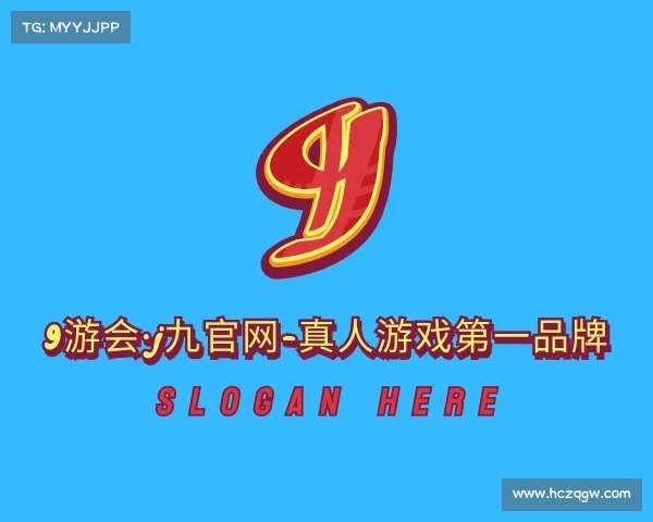 认识9游会·j九官网-真人游戏第一品牌
